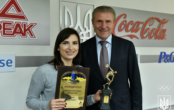 Костевич здобула п яту нагороду НОК найкращої спортсменки місяця в Україні