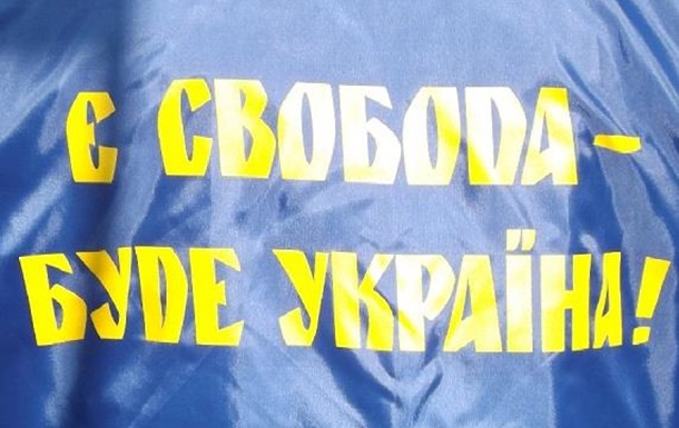 Хто зможе розпочати реальні зміни в Україні ...