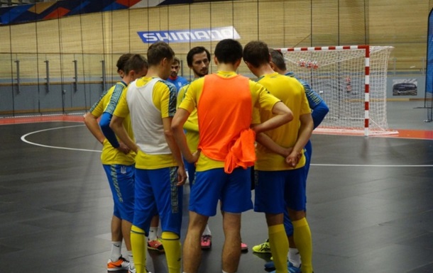 Збірна України з футзалу зіграла внічию з Францією
