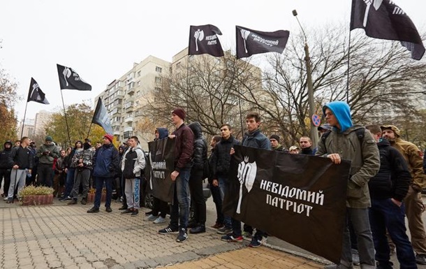 У Києві затримали 40 учасників акції протесту