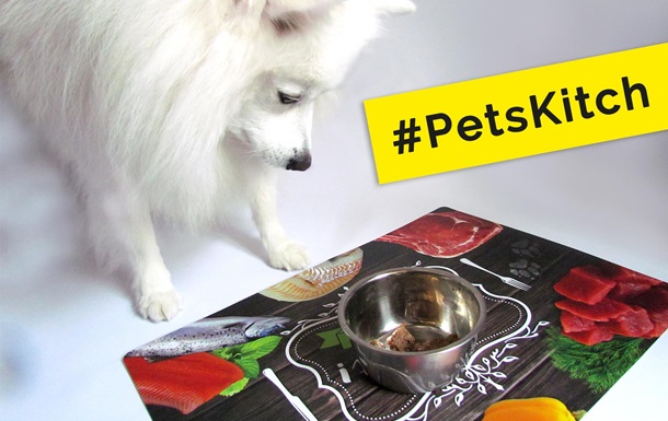 PetsKitch - новое явление в Украине