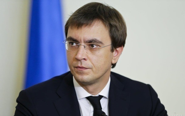 Омелян обещает посодействовать отставке главы Укртрансбезопасноти
