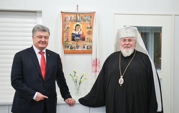 Финляндская церковь поддержала томос для Украины