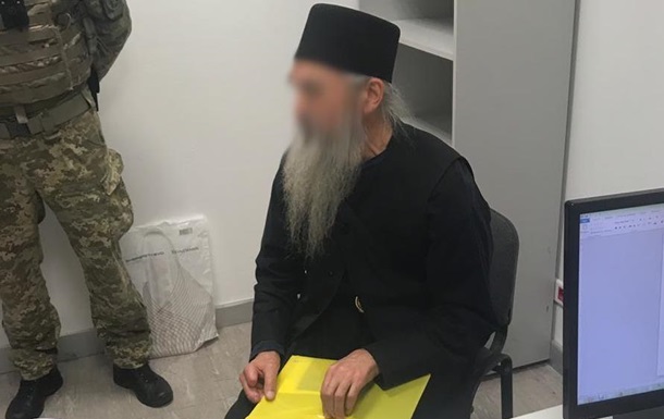 У Борисполі затримали священика з підробленим паспортом