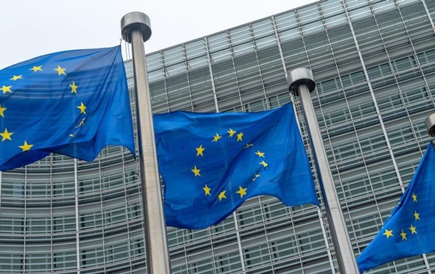 Єврокомісія очікує повільнішого зростання економіки Єврозони