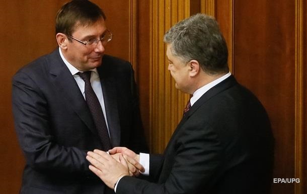 Луценко рассказал о реакции Порошенко на отставку