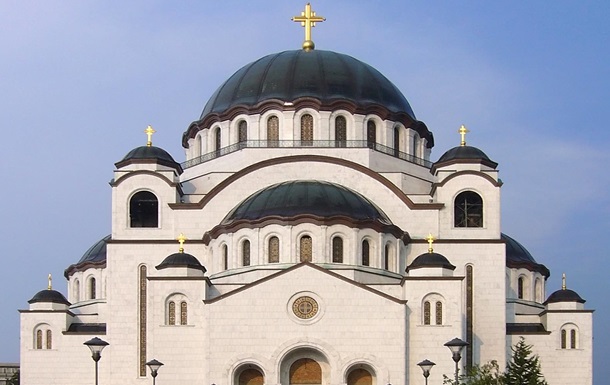 Доклад по теме Сербская православная церковь