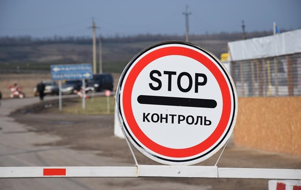 У пункті пропуску на Донбасі знайшли номерні пломби ЦВК України