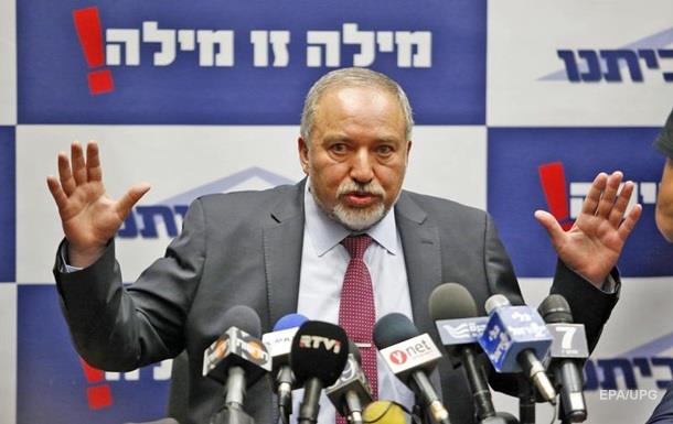 Министр обороны Израиля подал в отставку 