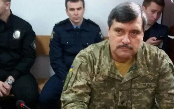 Засудженому за катастрофу Іл-76 генералу дали квартиру - ЗМІ