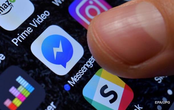 Facebook Messenger додав функцію видалення повідомлень