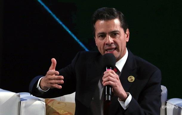 Президент Мексики заявив, що  почне жити  після відставки