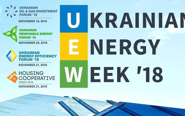 Ukrainian Energy Week  18