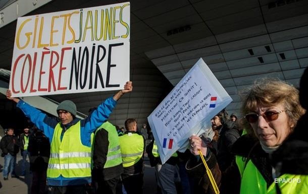 Кількість постраждалих через протести у Франції перевищила 400 людей