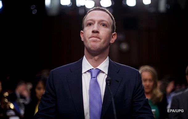 Цукерберг попередив топ-менеджерів Facebook про роботу  в умовах війни 