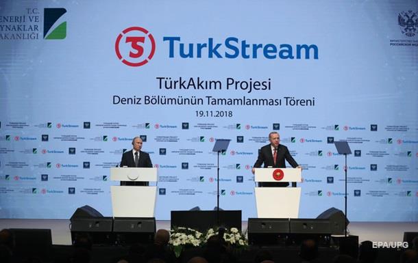 Путін і Ердоган запустили Турецький потік