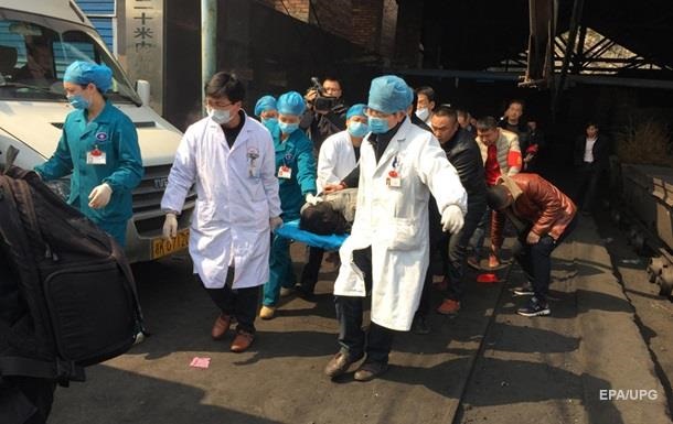 В Китае девять человек погибли в крупном ДТП