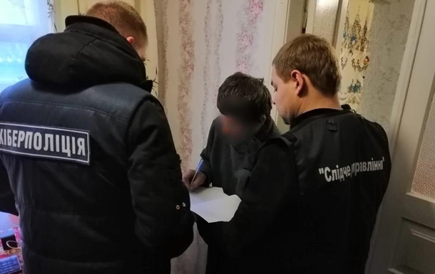 Житель Київської області ґвалтував дочок і продавав порновідео з ними