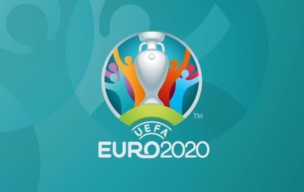 Визначилися склади кошиків для жеребкування Євро-2020