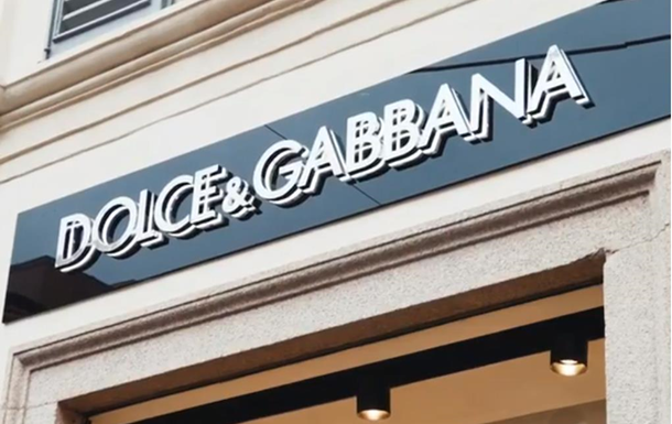 Dolce&Gabbana звинуватили в расизмі