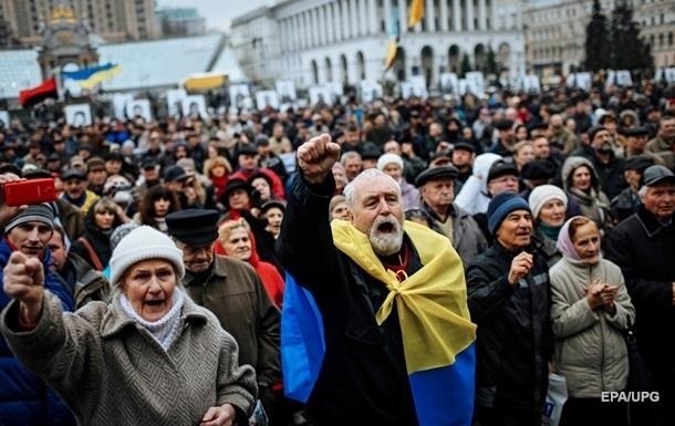 В ГПУ отчитались о расследовании дел Майдана 