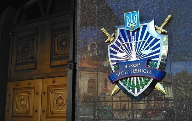 Руководству ГФС Винничины объявили о подозрении