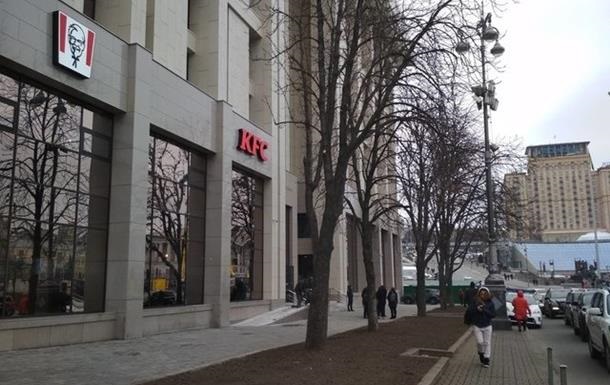 Українці обвалили рейтинг KFC у Facebook за ресторан у Будинку профспілок