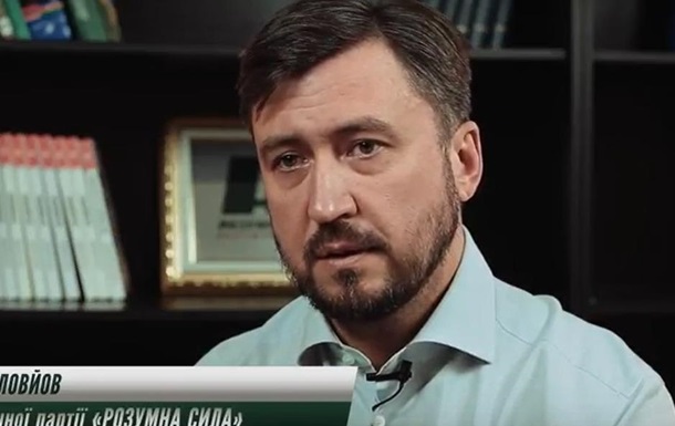 РС: Безопасность и хорошая зарплата - главные условия для возвращения украинцев 