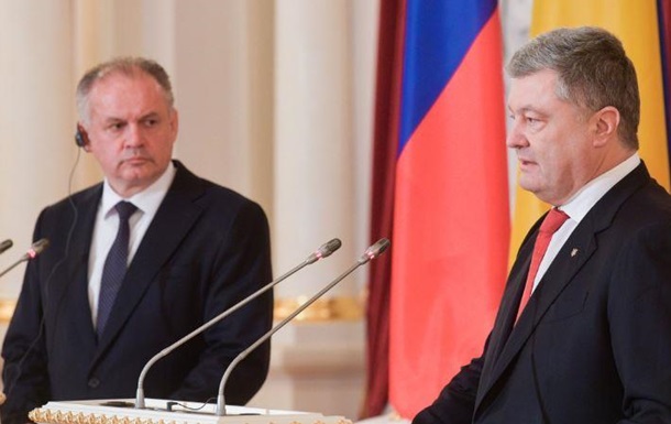 Президент Словаччини заявив, що Україну чекає ЄС
