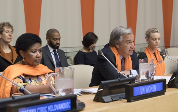 ООН просит надеть оранжевое в знак протеста против насилия над женщинами