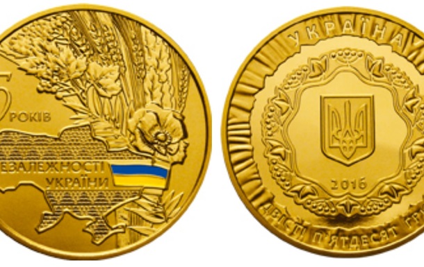 Нацбанк продал золотых монет почти на 3 миллиона гривен