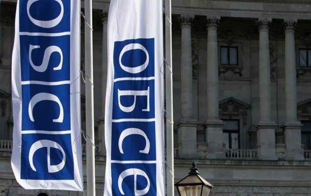 Украина инициировала спецзаседание Постоянного совета ОБСЕ
