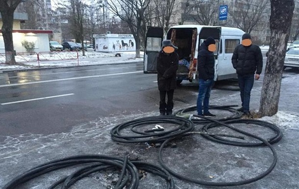 У Києві вкрали кабель урядового зв язку