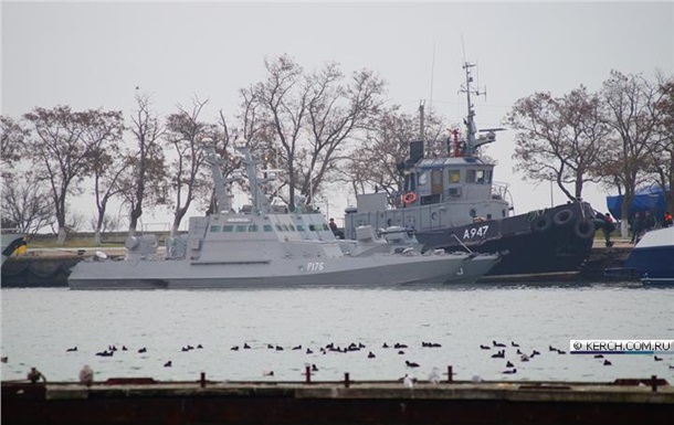 Члени Радбезу ООН закликали Росію звільнити українські судна і моряків