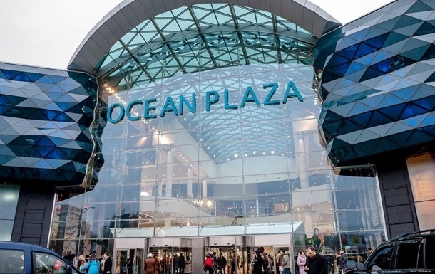 У Києві невідомі заблокували ТРЦ Ocean Plaza - ЗМІ