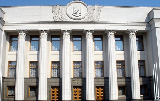 Украинский парламент - это микс из  Игры престолов  и  Государя 