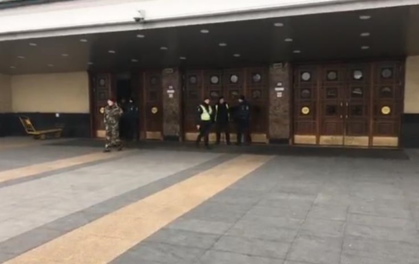 У Києві евакуювали залізничний вокзал