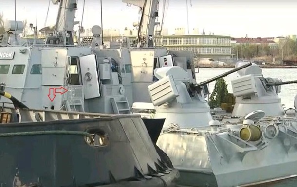 Появились новые фото повреждений украинских кораблей