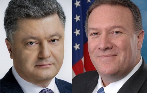 США пообіцяли Україні військову допомогу - Порошенко