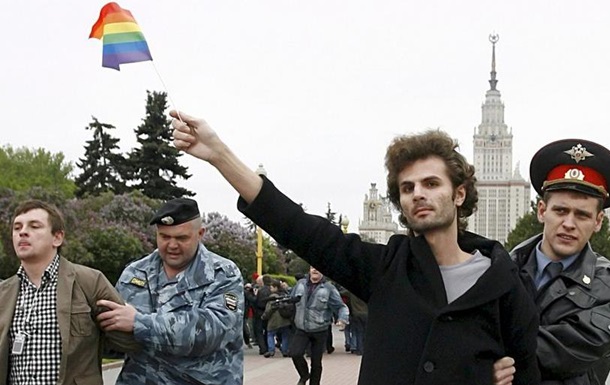 ЄСПЛ засудив Росію за заборони гей-парадів