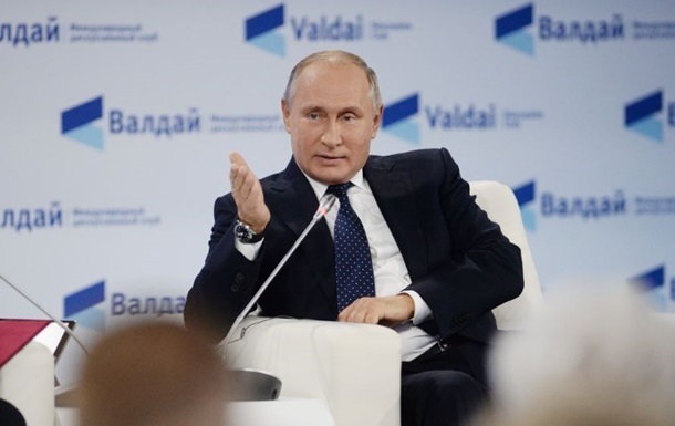 Путин назвал провокацией конфликт в Черном море