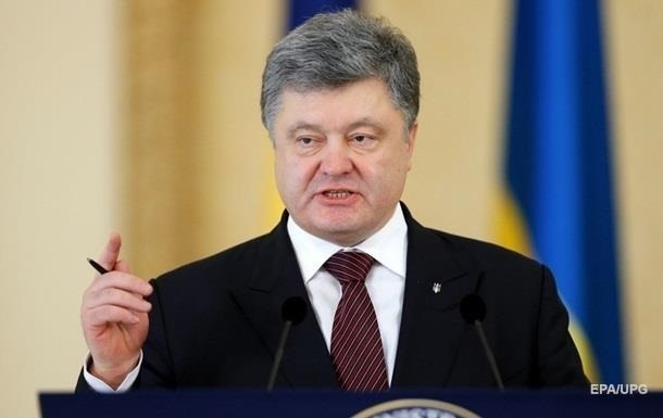 Poroshenko promises not to prolong the war law