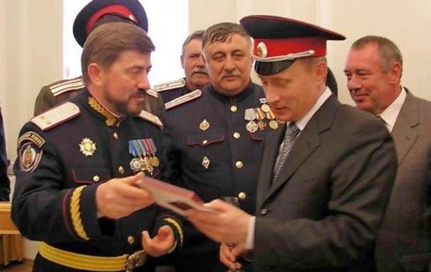 В России создали единое казачье войско. Атамана будет назначать Путин.