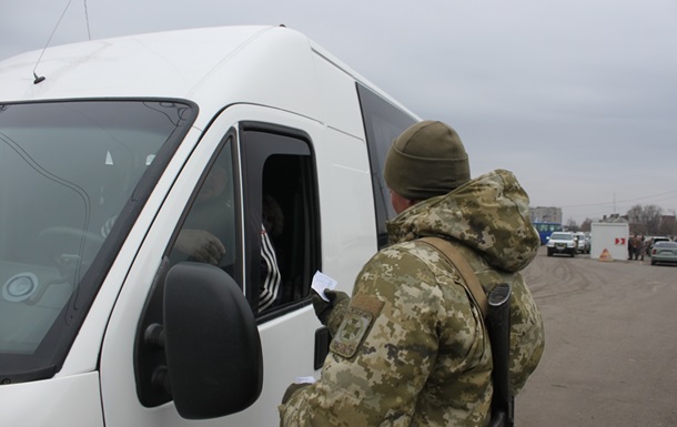 В Украину за сутки не пустили более 30 граждан РФ