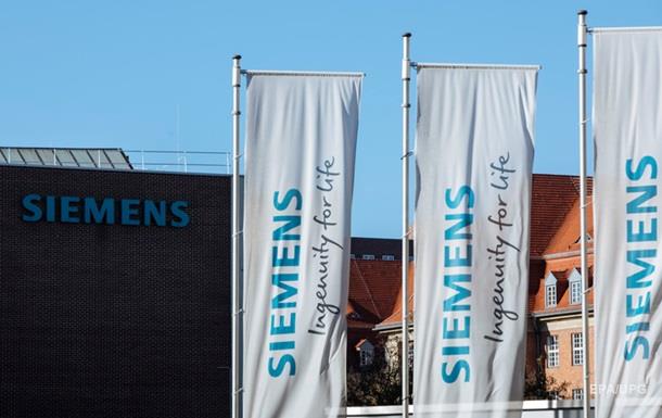      Siemens  