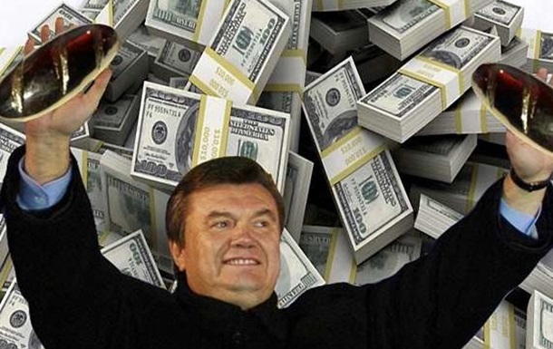 Как «антикоррупционеры»  возвращают $1,5 млрд. «семье» Януковича