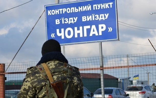 Іноземних журналістів не пускають у Крим