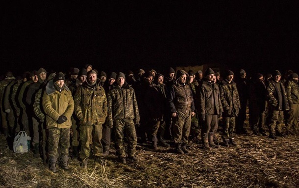 В  ДНР  запропонували провести обмін полоненими