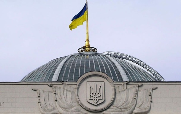 В Киеве  минировали  Верховную Раду