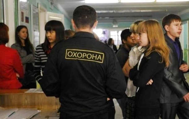 У школах Львова запроваджують обов язкових охоронців